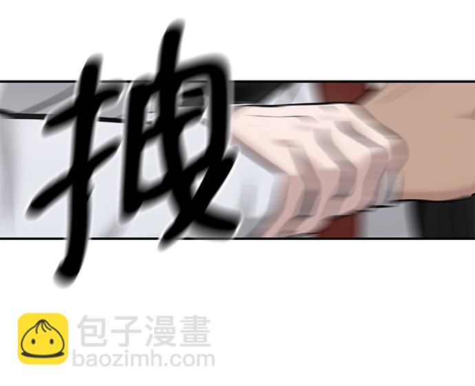 第25话41