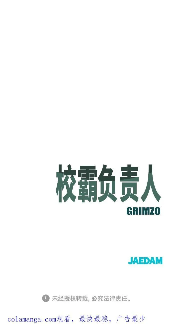 第92话129