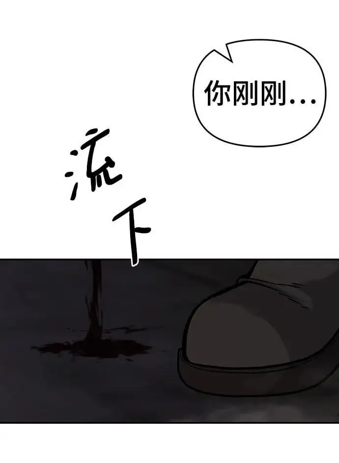 第60话118