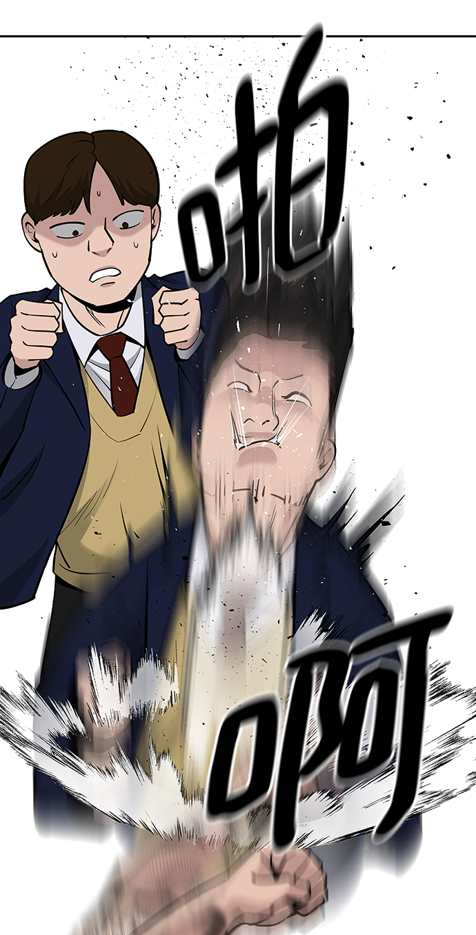 第5话50