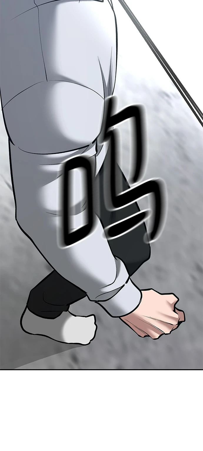第44话109