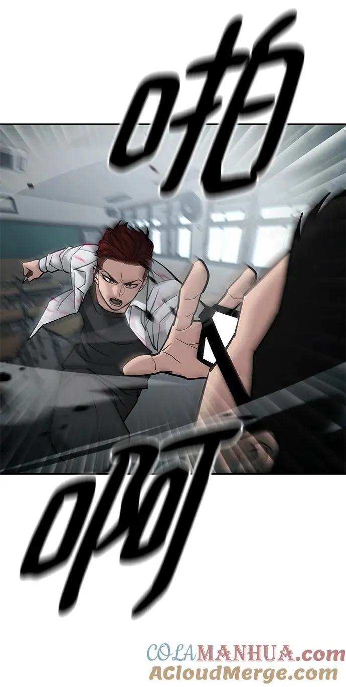 第69话132