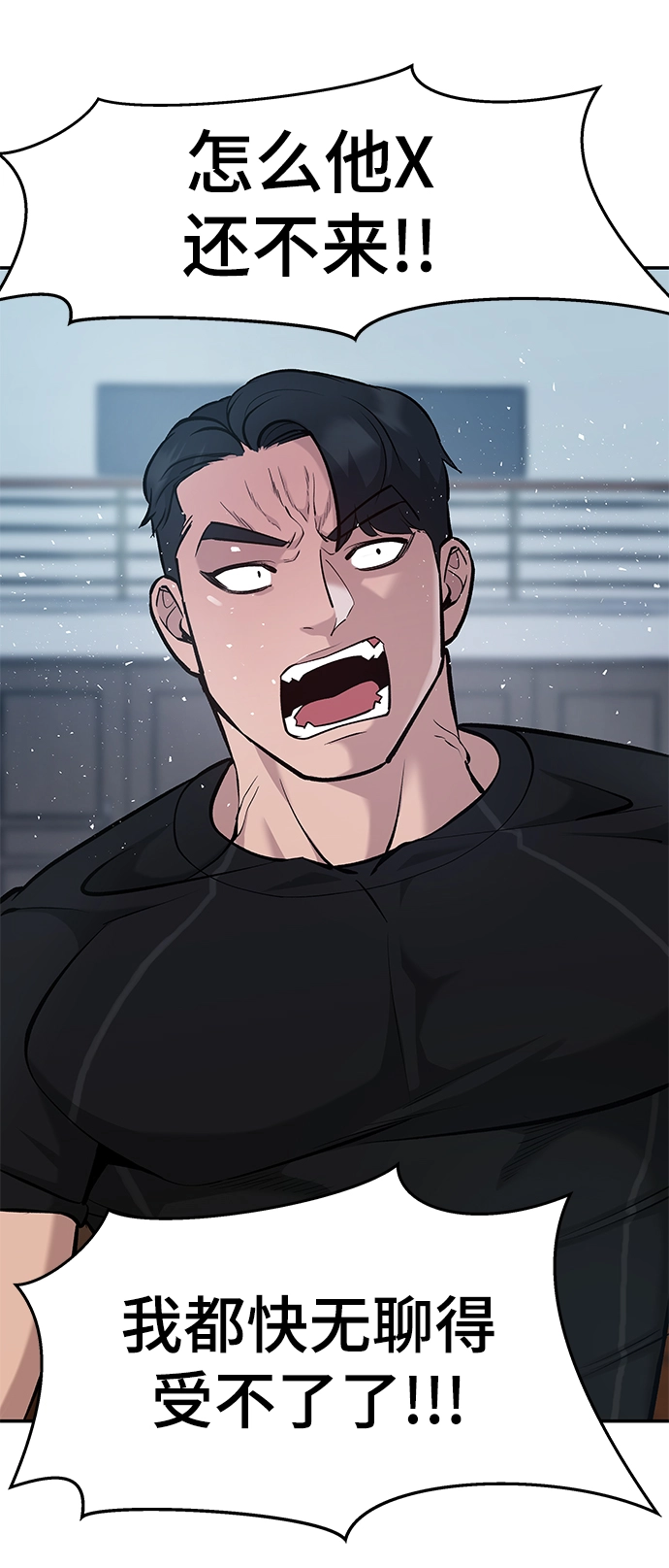 第30话47