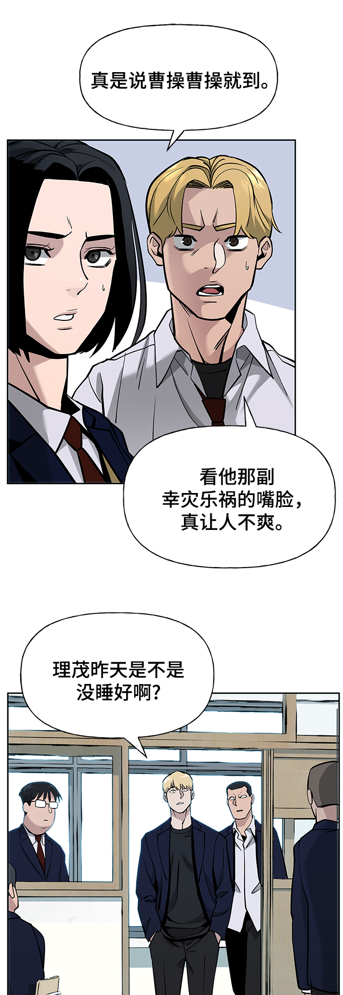 第4话33