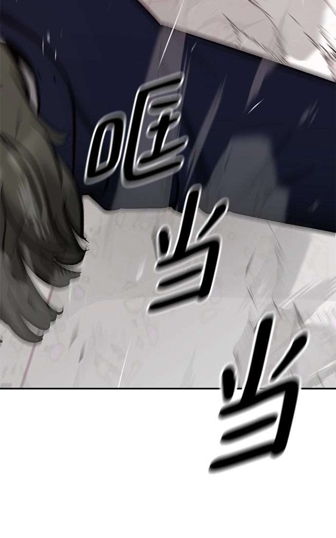 第39话51