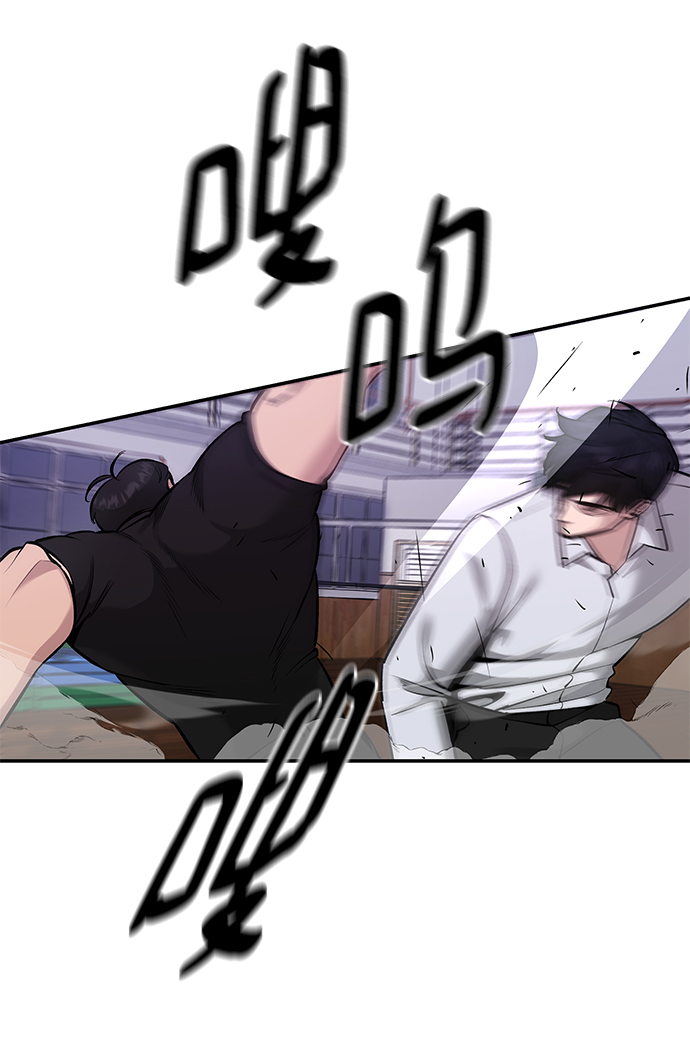 第31话25