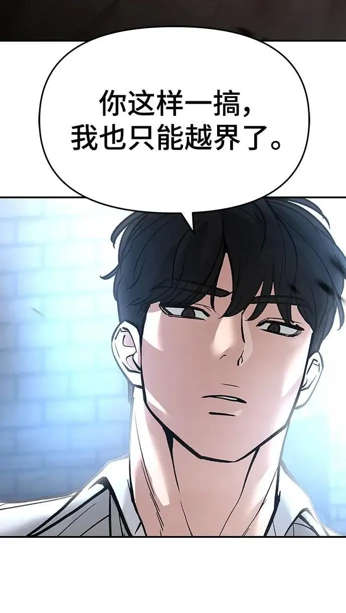 第62话126