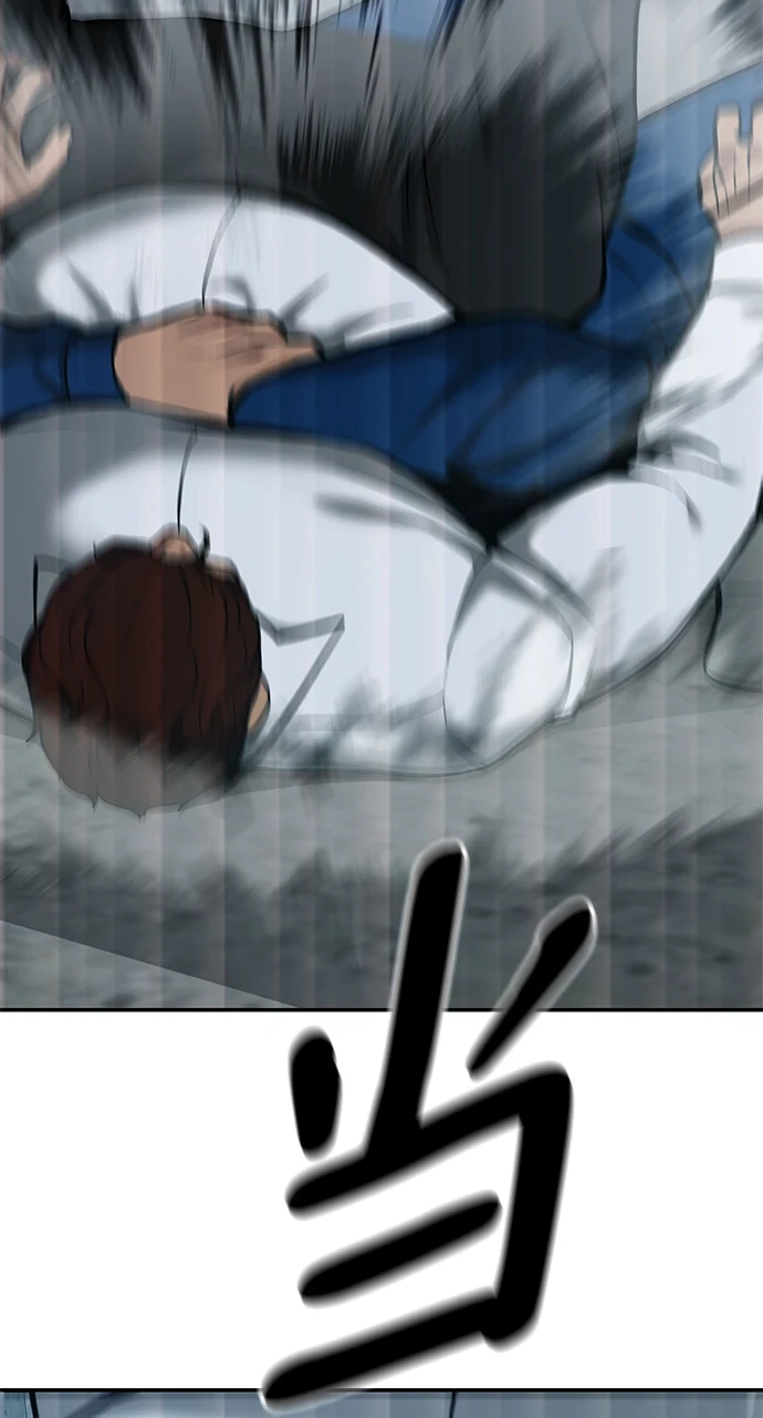 第44话16