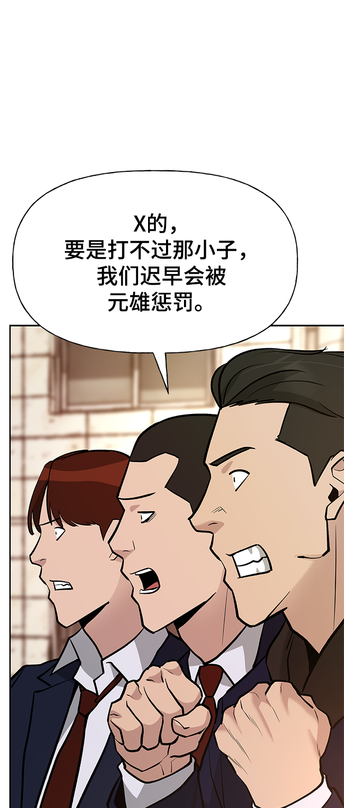 第12话57