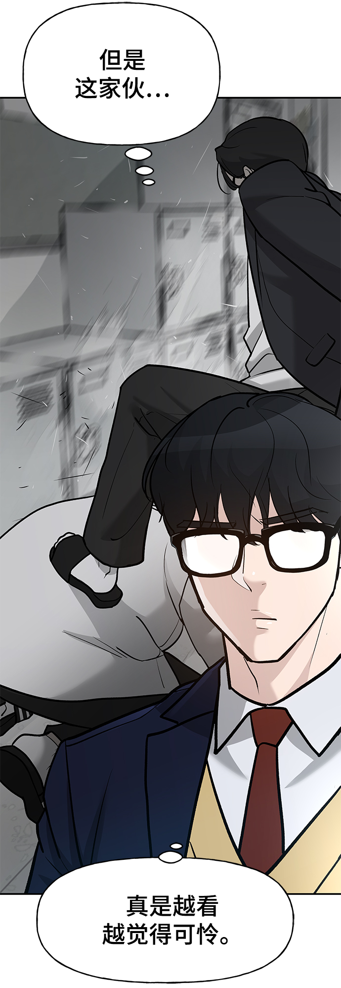 第15话16