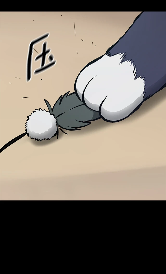第46话45