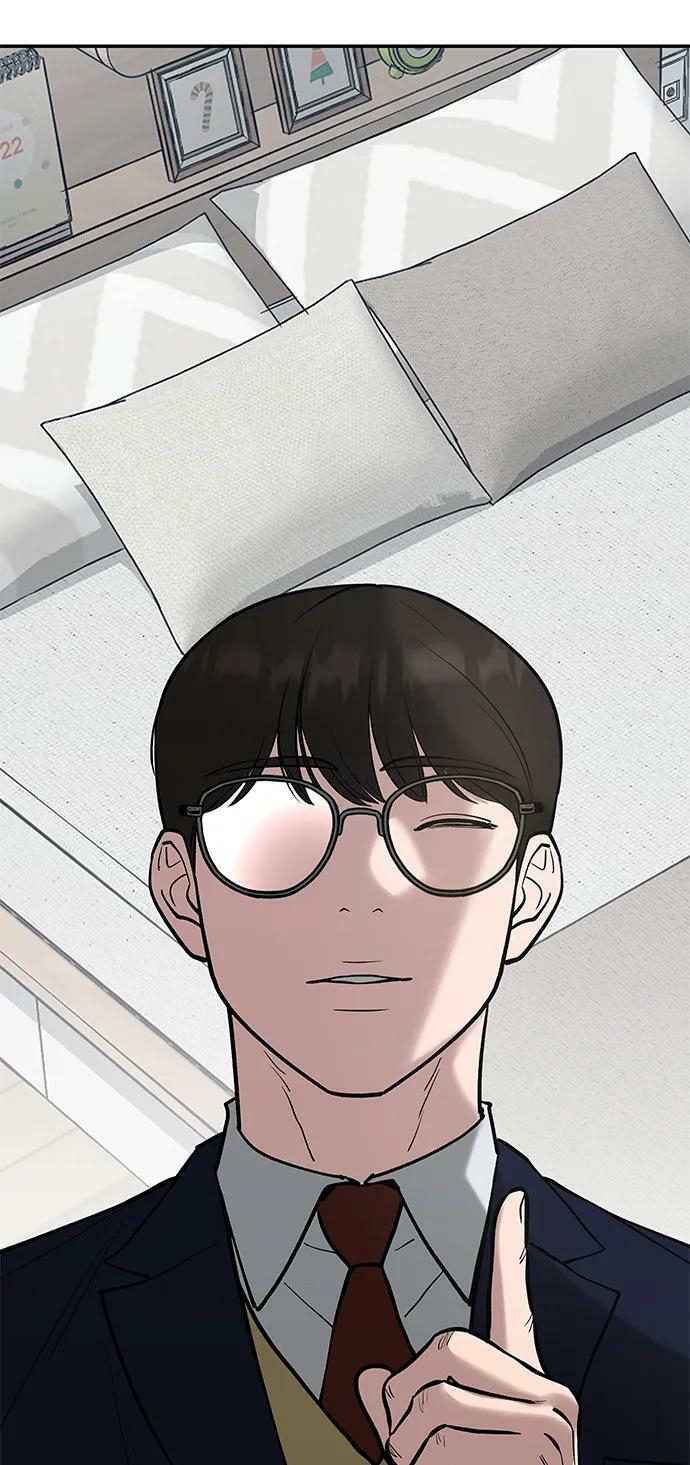 第53话31
