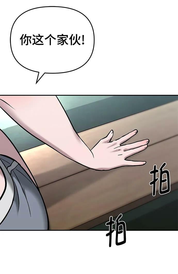 第53话129