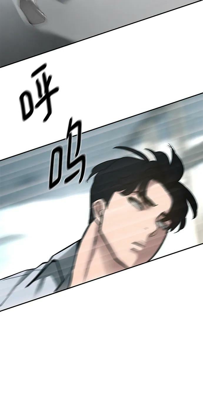 第48话59