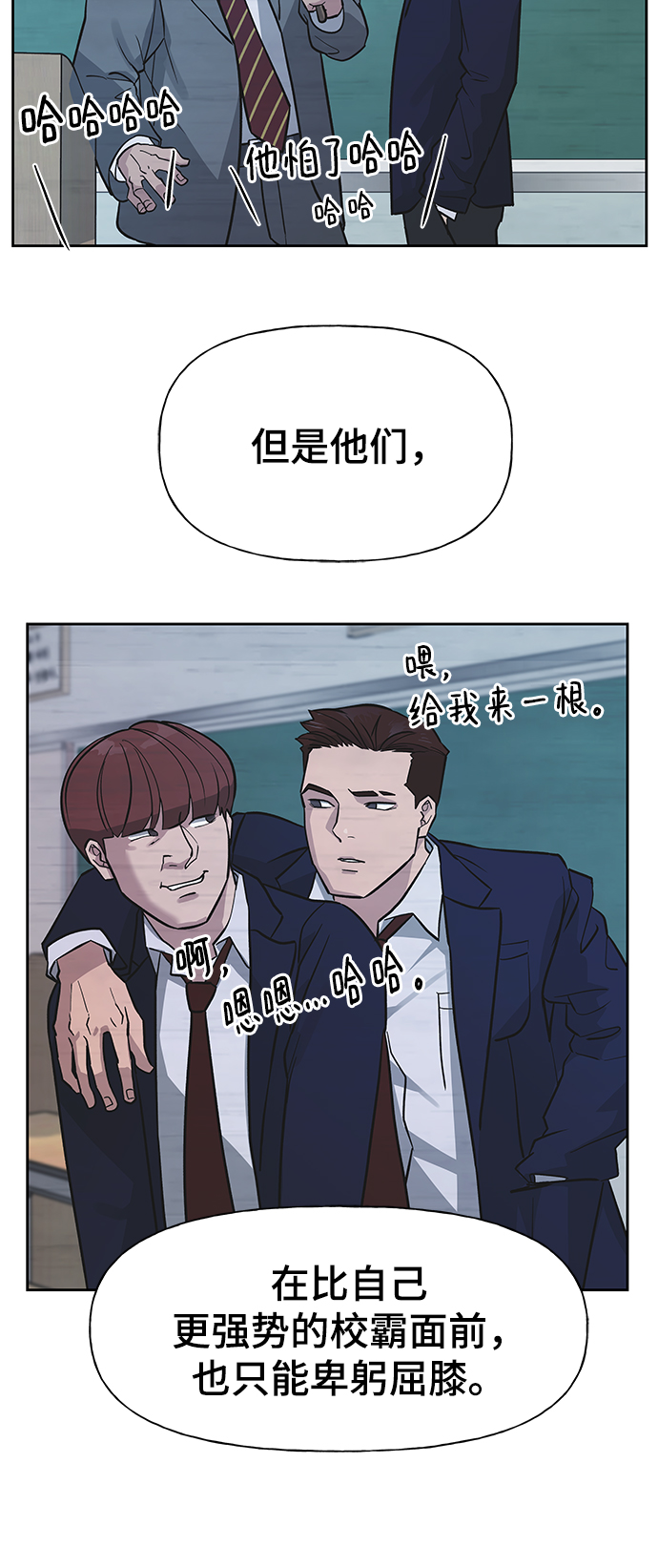 第1话2