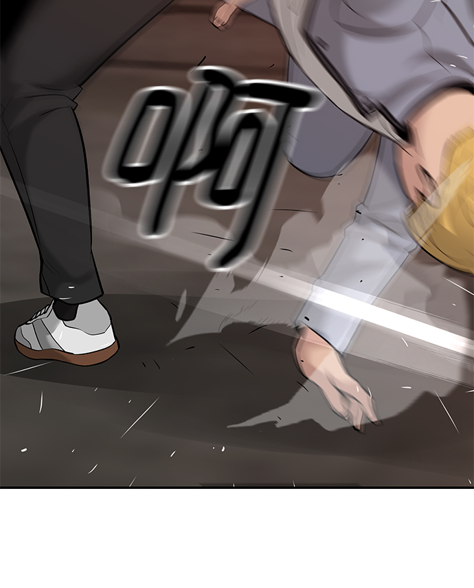 第16话56