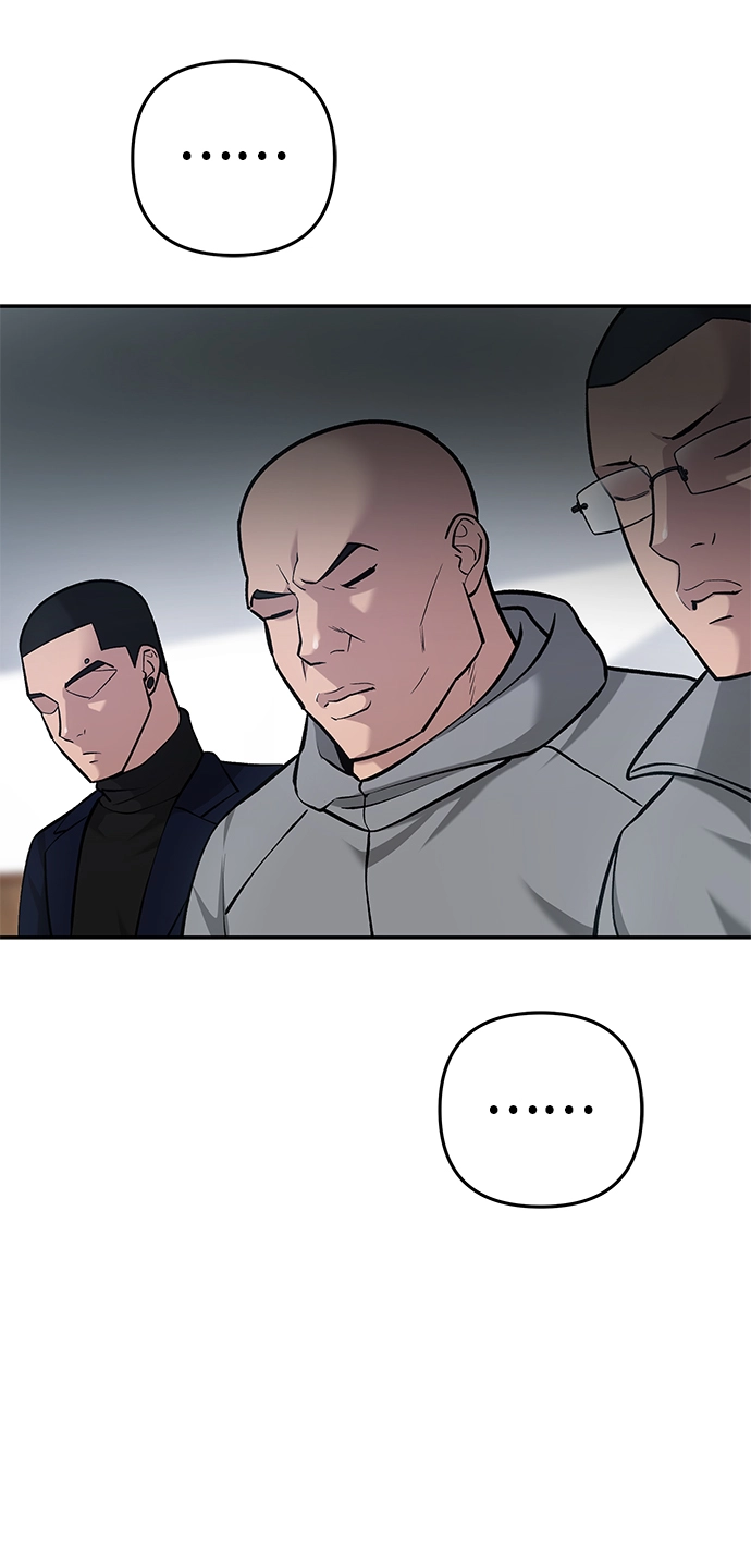 第30话45
