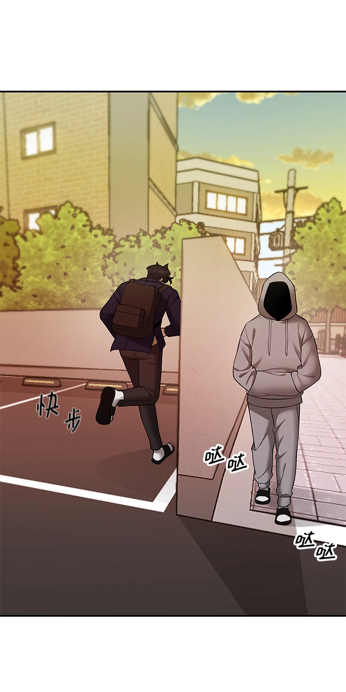 第39话95