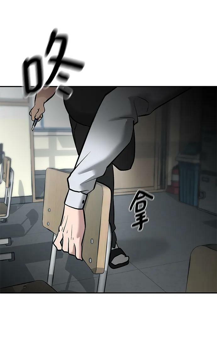 第48话34