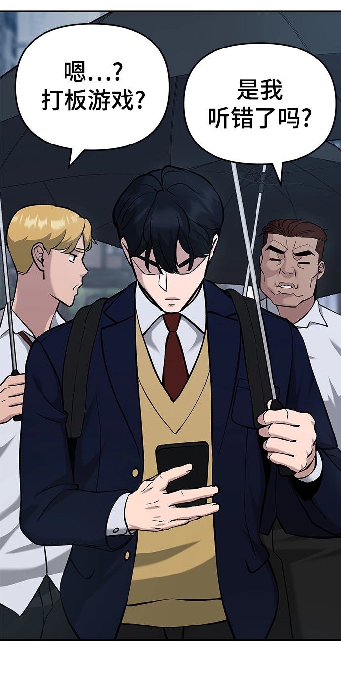 第30话19