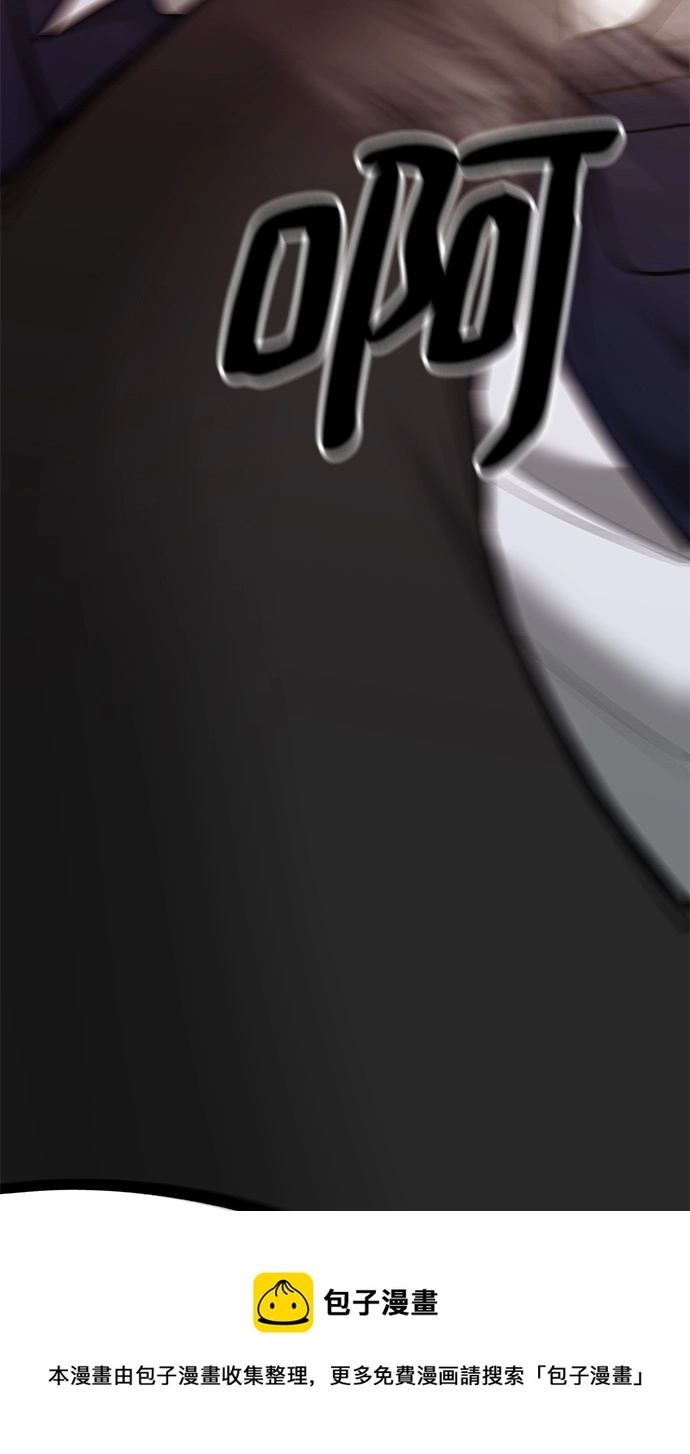 第39话49