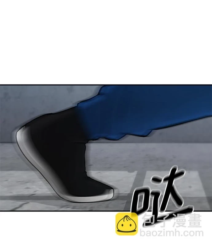 第44话97