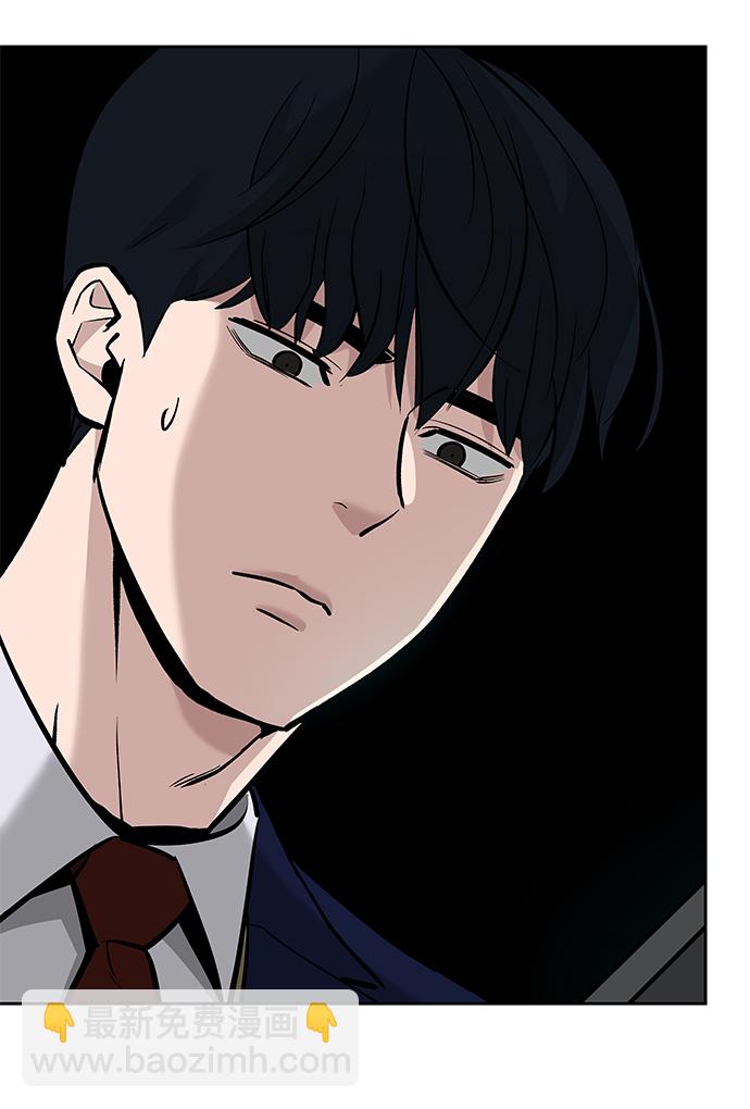 第6话13
