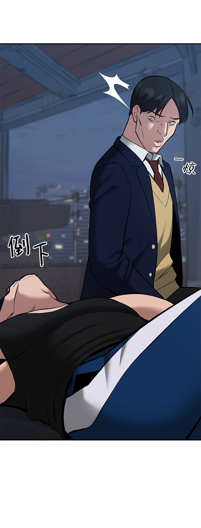 第42话96