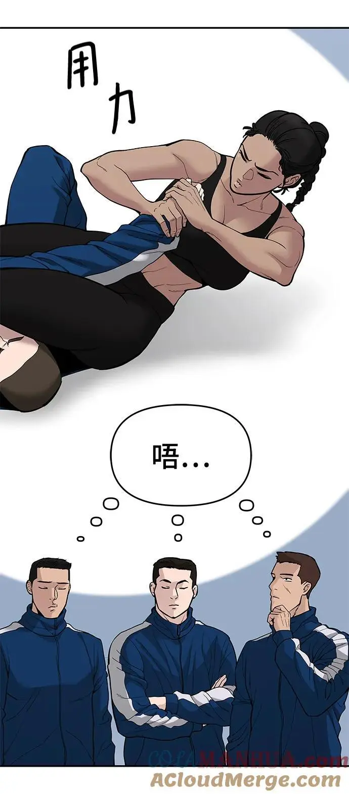 第63话132