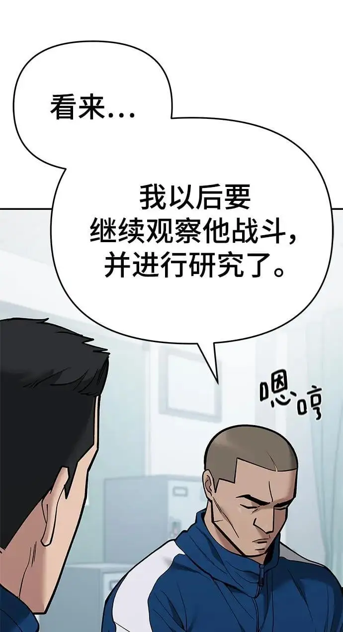 第63话127