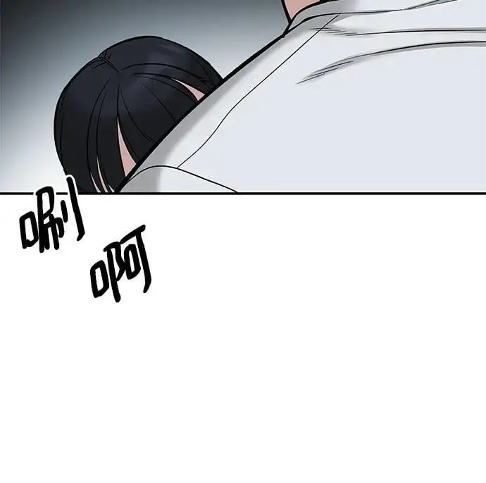 第59话35