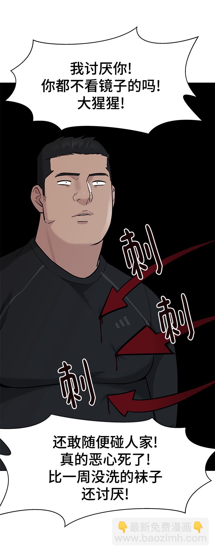 第13话35