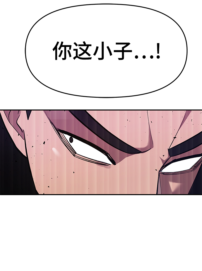 第31话22