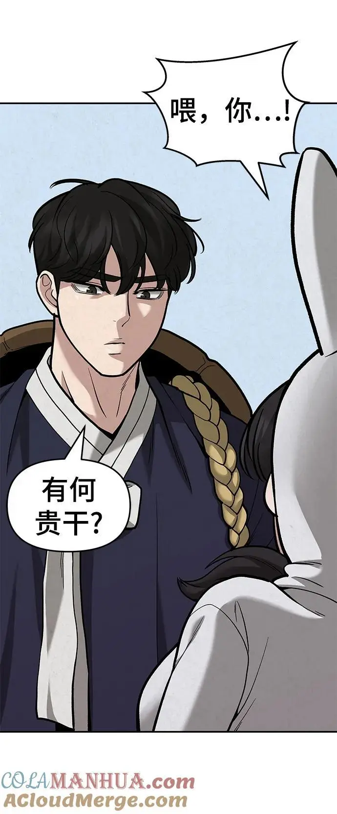 第66话144
