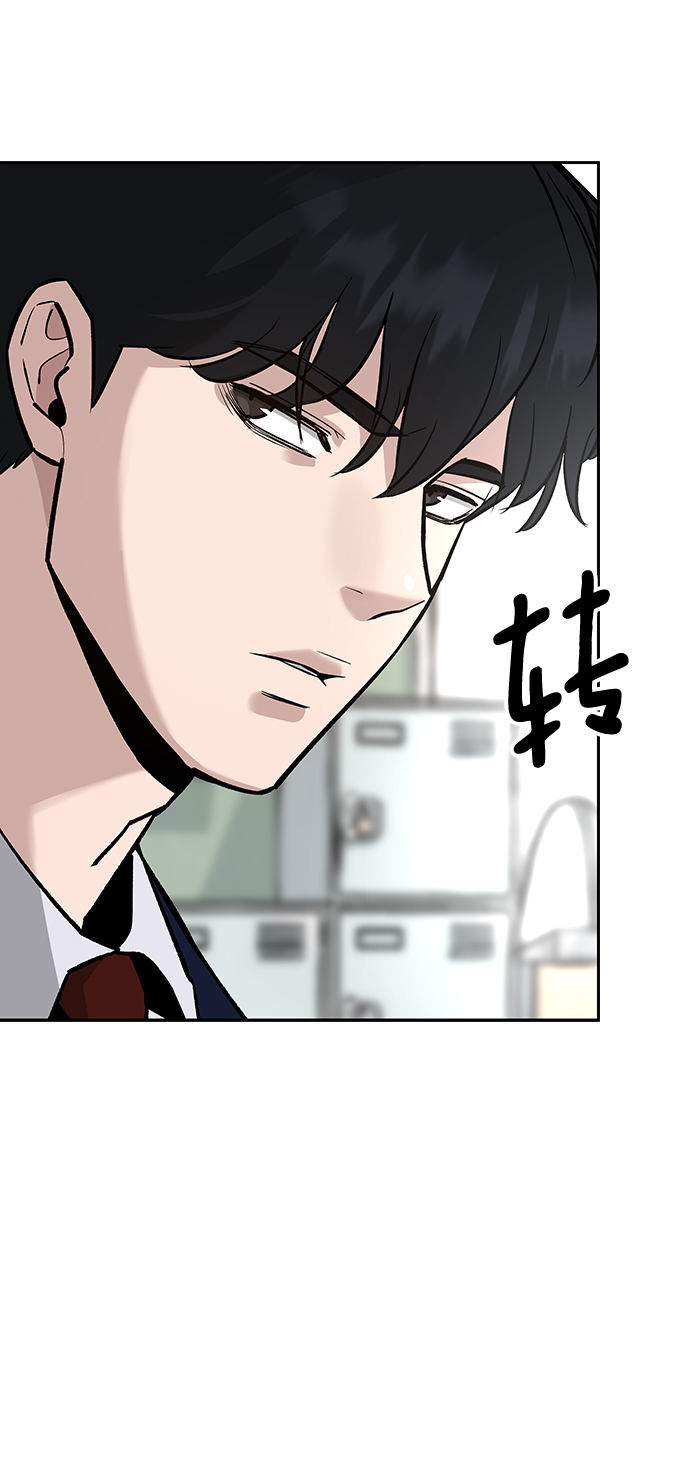 第9话15