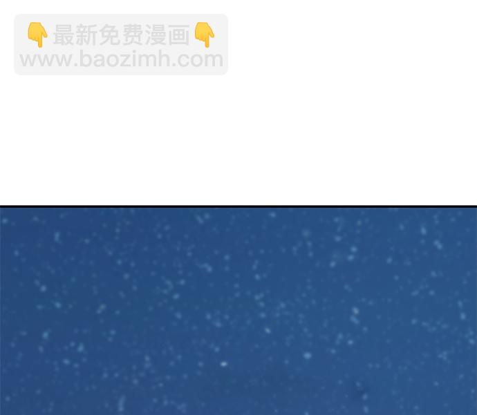 第39话111