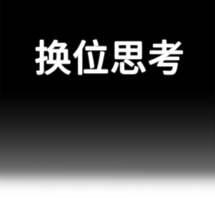 第20话22