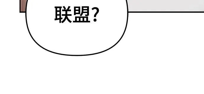 第91话63