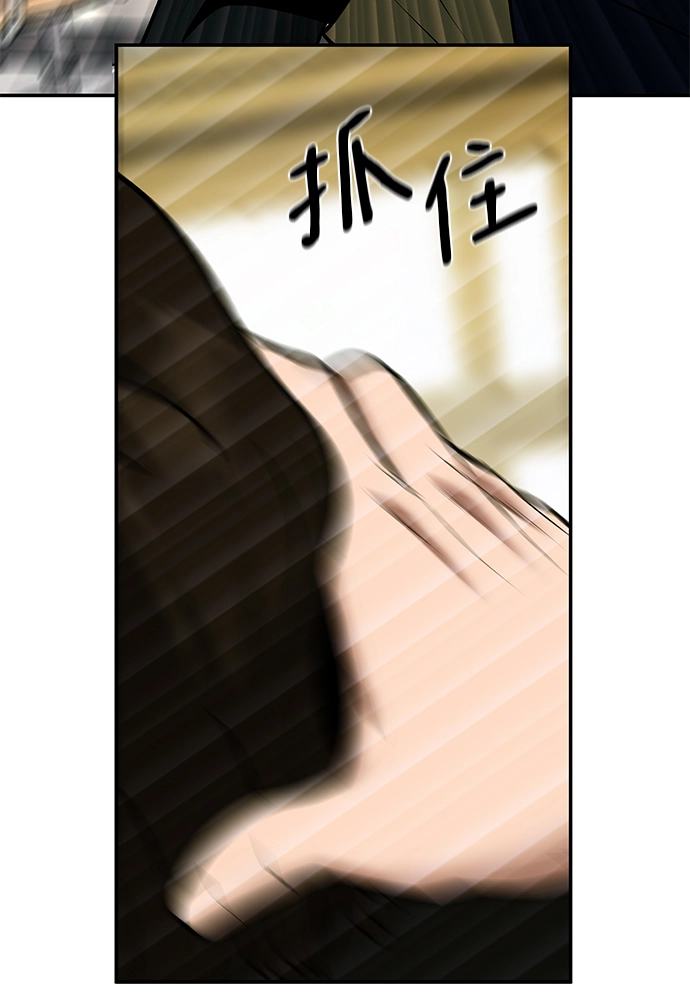 第39话59