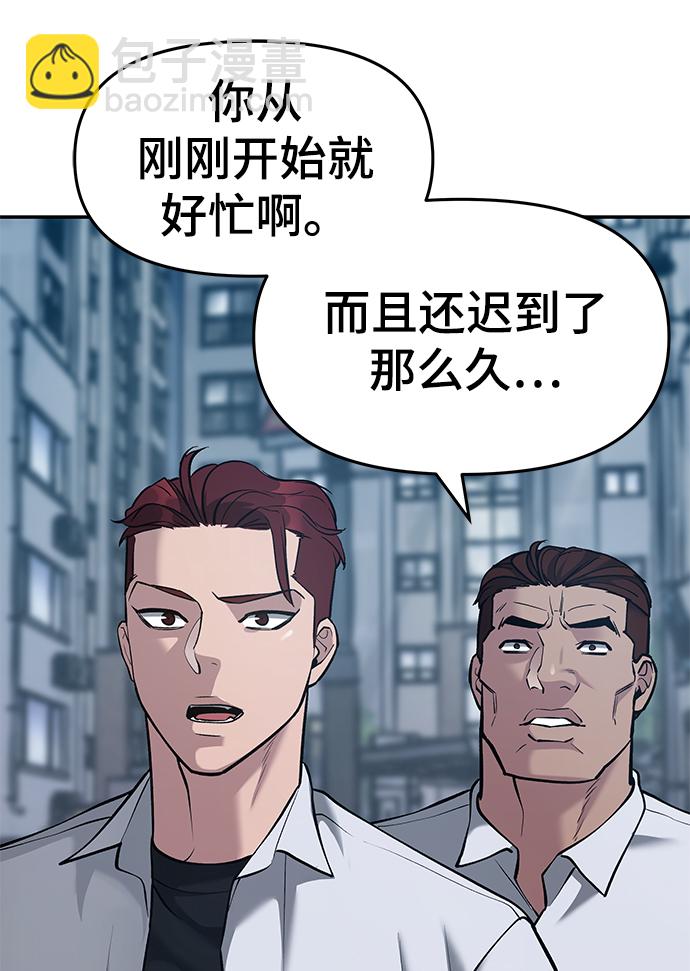 第34话126