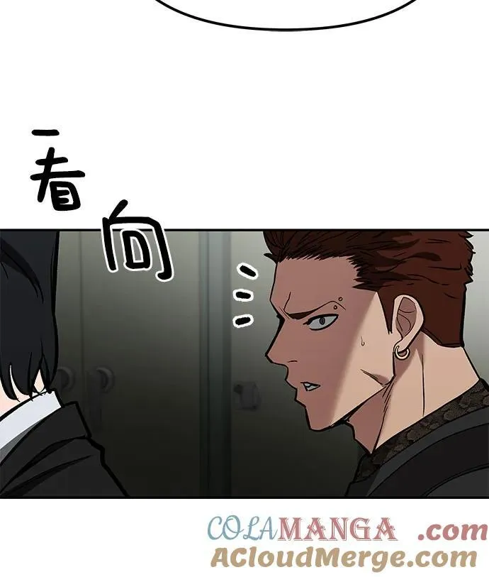 第83话132