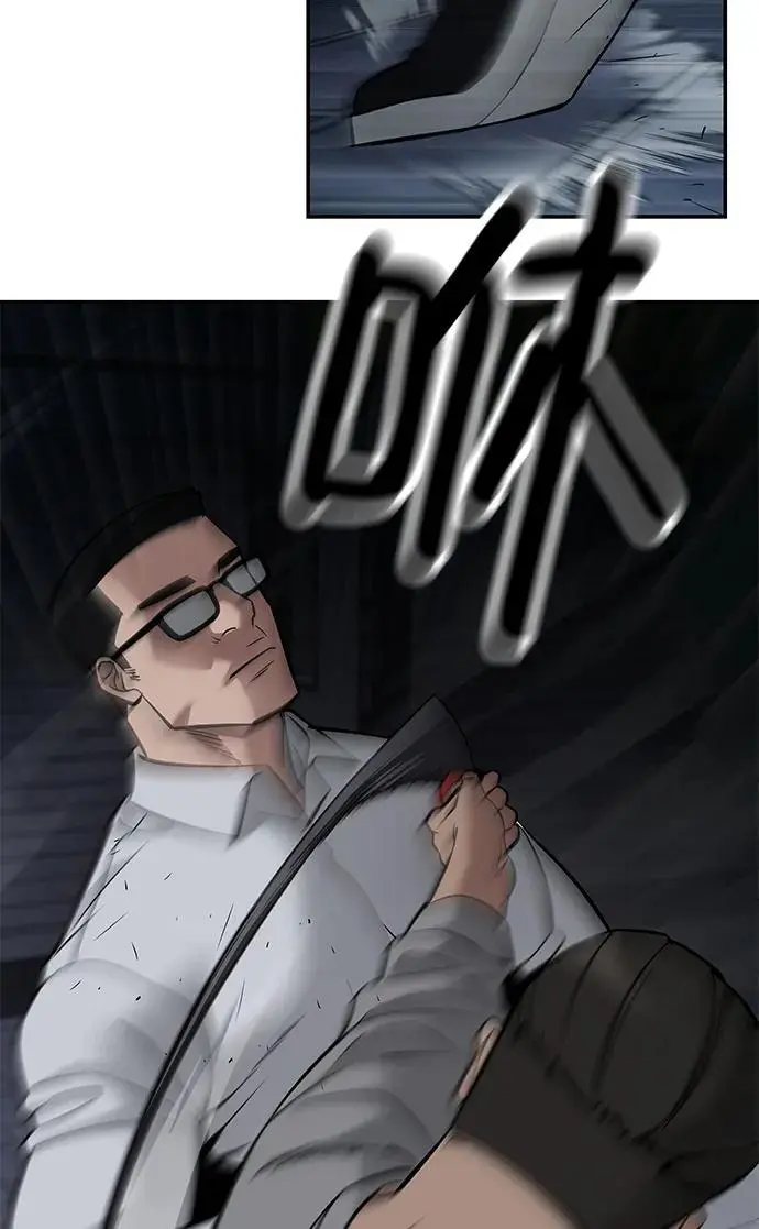 第58话137
