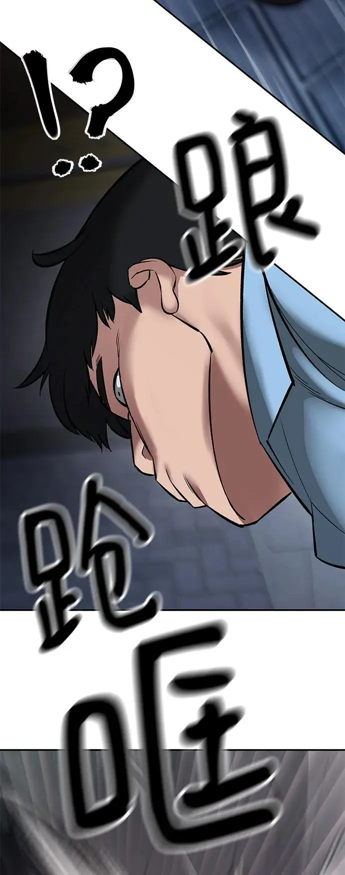 第58话122