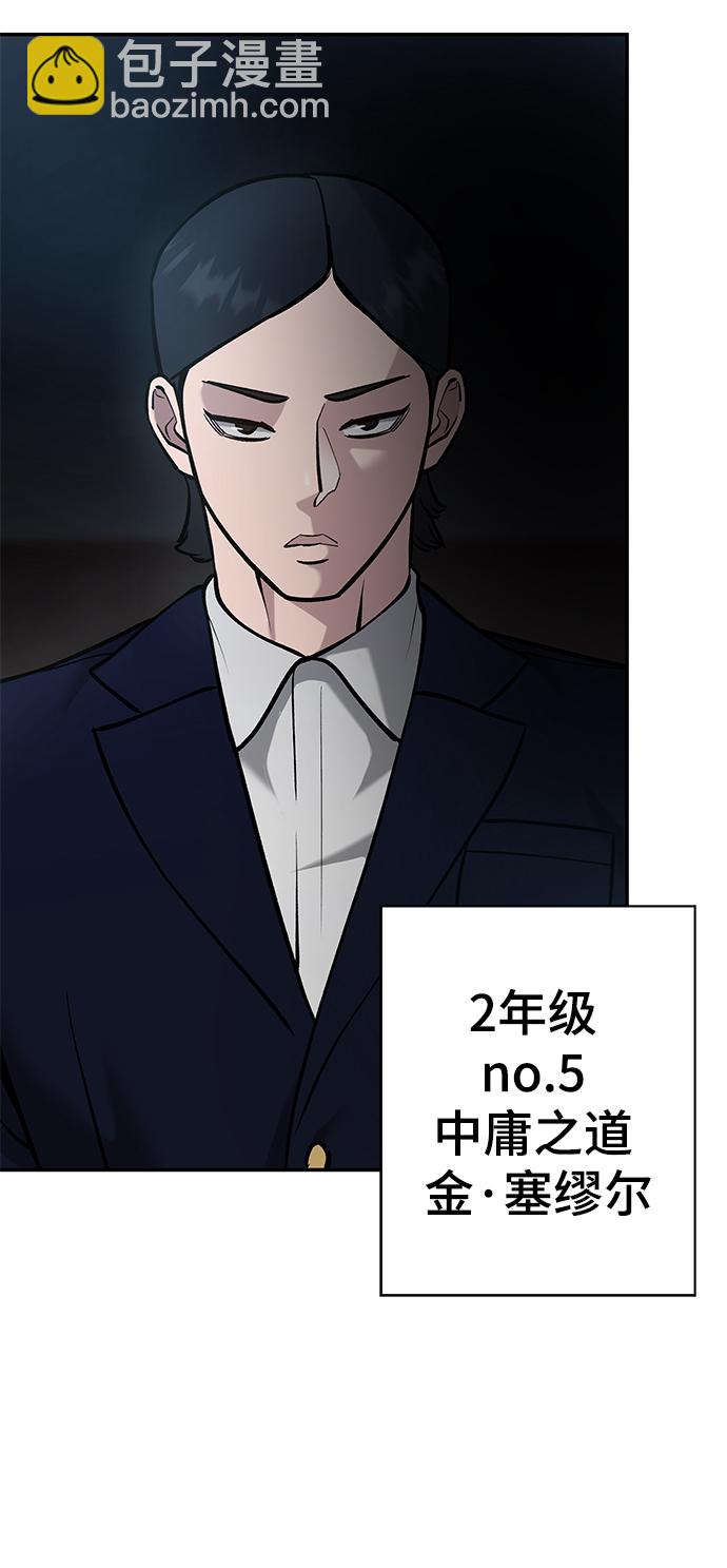 第30话31