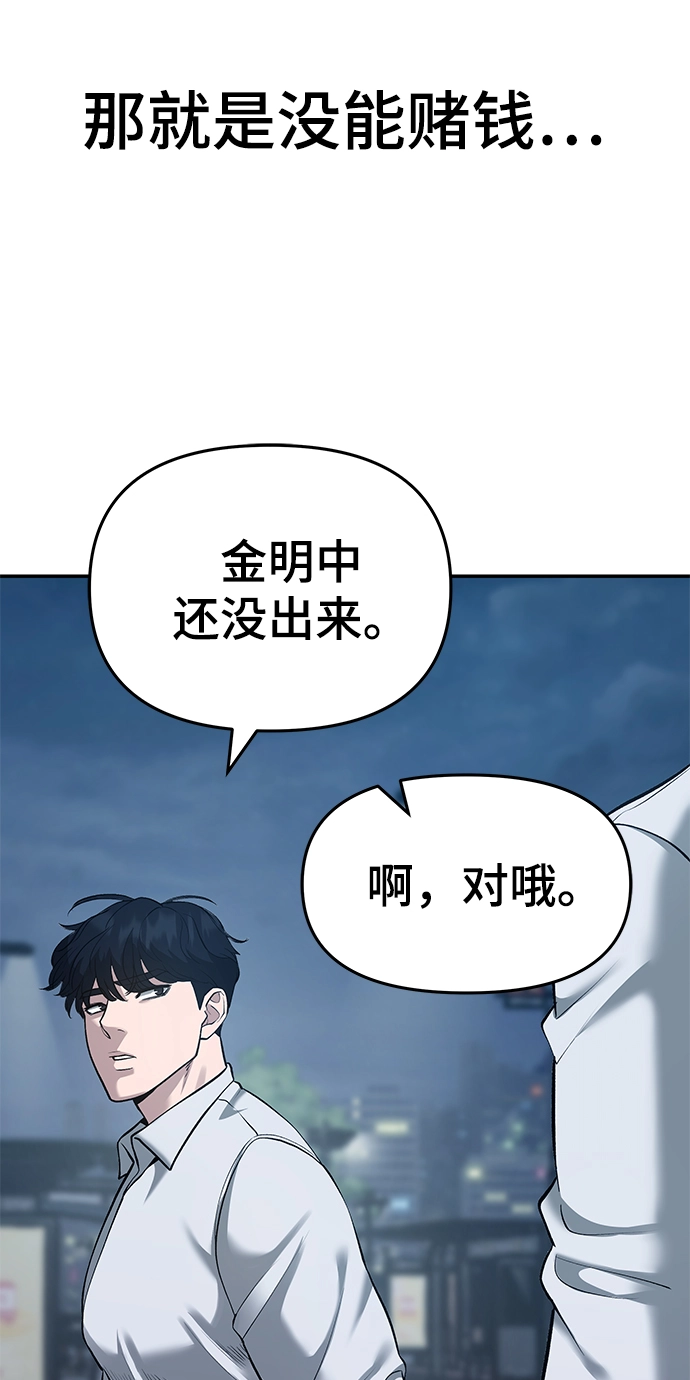 第34话124