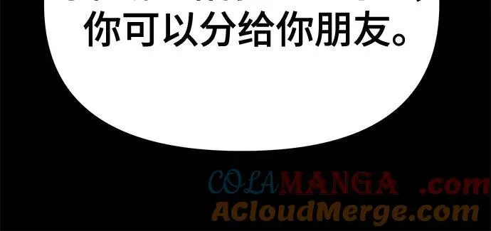 第82话128