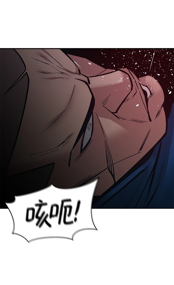 第45话56