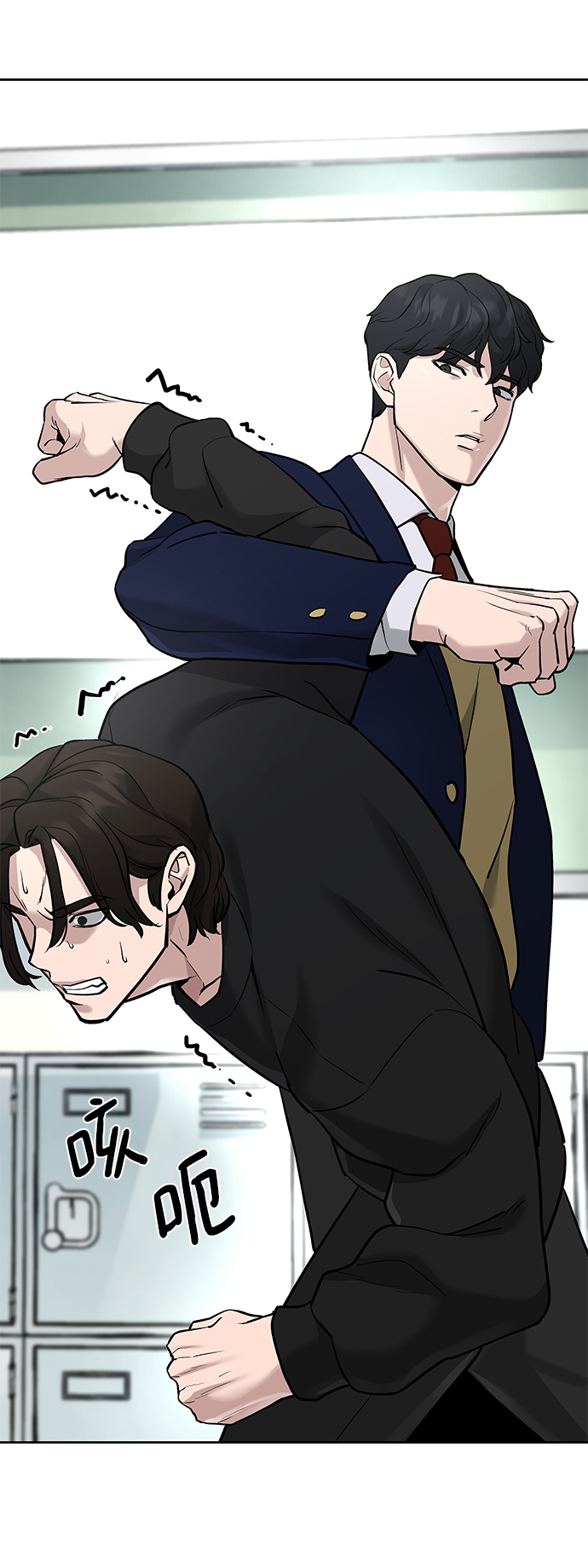 第14话23