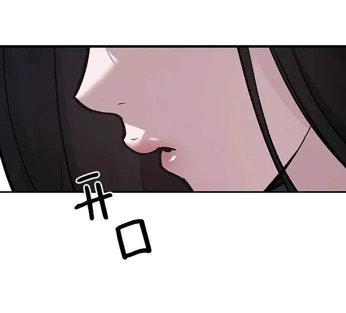 第93话62