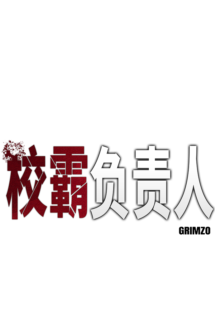 第6话1